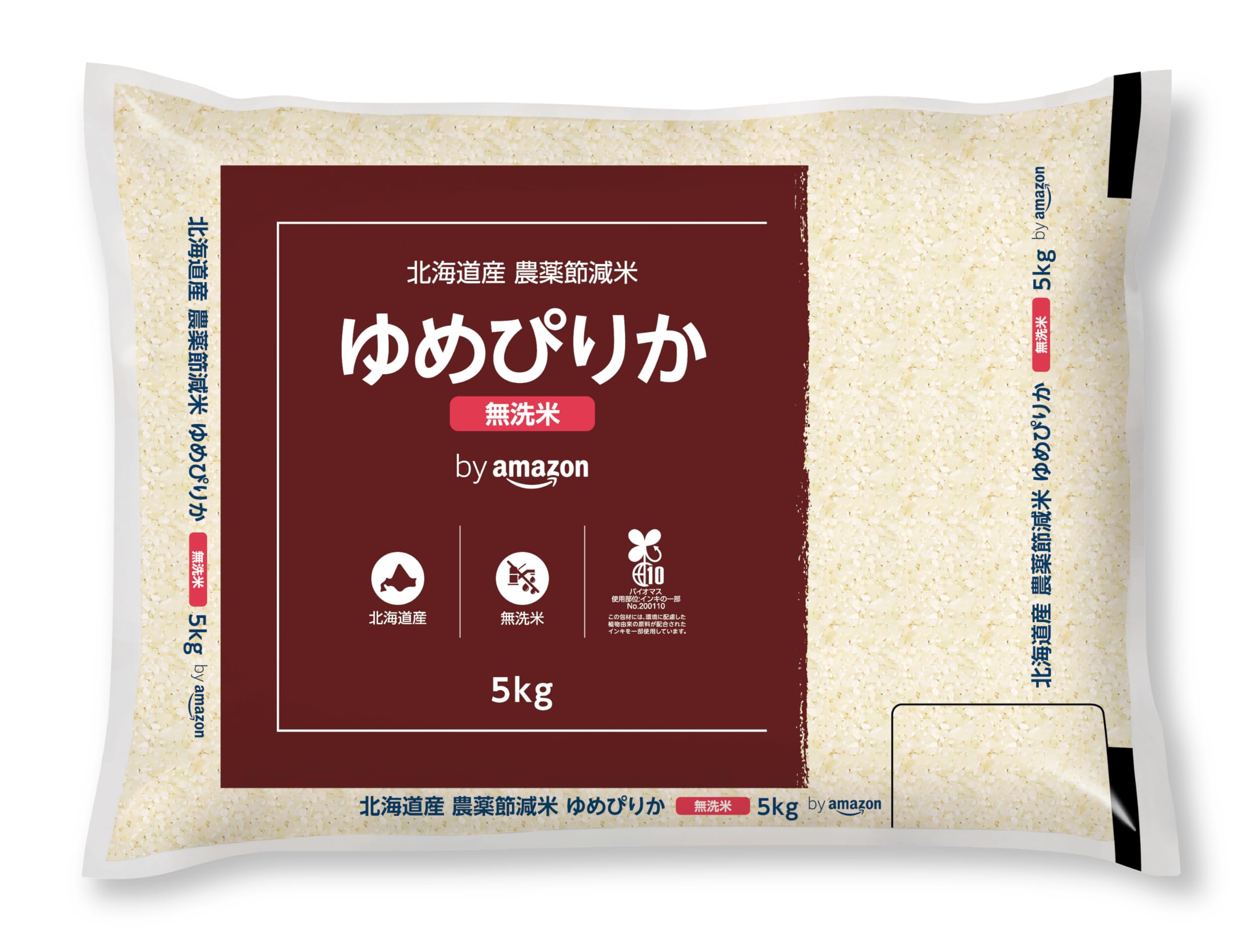 Amazon.co.jp: 